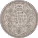 Silver One Rupee Coin of King George VI of Bombay Mint of 1943.