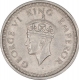 Silver One Rupee Coin of King George VI of Bombay Mint of 1943.