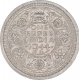 Silver One Rupee Coin of King George VI of Lahore Mint of 1944.