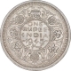 Silver One Rupee Coin of King George VI of Bombay Mint of 1945.