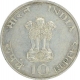 Silver Ten Rupees of Mahatma Gandhi Birth Centenary of Bombay Mint  of Republic India .