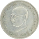 Silver Ten Rupees of Mahatma Gandhi Birth Centenary of Bombay Mint  of Republic India .