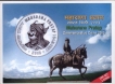 UNC Proof Set of Maharana Pratap of Mumbai Mint of 2003.