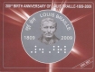 UNC Set of 200th Birth Anniversary of Louis Braille of Kolkata Mint 2009.