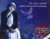 UNC Set of Mother Teresa Birth Centenary of Kolkata Mint of r 2010.