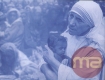 UNC Set of Mother Teresa Birth Centenary of Kolkata Mint of 2010.