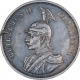 Silver One Rupie Coin of Kaiser Wilhelm II of German East Africa of 1892.