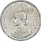 Silver One Rupie Coin of Kaiser Wilhelm II of German East Africa of 1905.