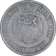 Silver Half Crown Coin of George III of United Kingdom of 1819.