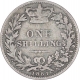 Silver One Shilling Coin of Victoria Dei Gratia of Great Britain of 1881.