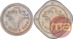 Cupro Nickel Medals of Azad Hind of Republic India.