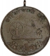 Copper Medallion of Mahatma Gandhiji. 