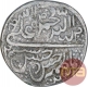 Silver Mosque Token.