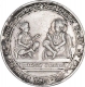 Silver Token of Swami Narayan Akshar Purushottam Upasana.