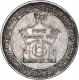 Silver Token of Swami Narayan Akshar Purushottam Upasana.