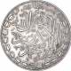 Silver Religious Token.