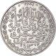 Silver Religious Token.