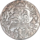 Ram Durbar Silver Temple Token.