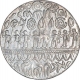 Ram Durbar Silver Temple Token.