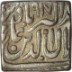 Rare Silver Square Islamic Token of Akbar.