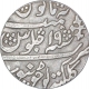 Silver Token of Bengal Presidency of Kolkatta to Jaunpur.