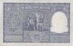 One Hundred Rupees Bank Note of Reserve Bank of India  of Signed by B Rama Rau of 1951.