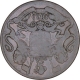 Rare Copper One Quarter Anna Coin of East India Company of Bombay Mint of 1835.