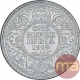 Silver One Rupee Coin of King George V of Bombay Mint of 1919.