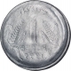 Steel One Rupee Coin of Calcutta Mint of Republic India.