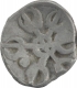 Punch Marked Silver Half Shana Coin of Gandhara Janapada.