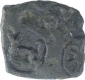 Punch Marked Copper Half Karshapana Coin of Vanga Janapada.