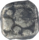 Punch Marked Silver Half Karshapana Coin of Panchala Janpada.