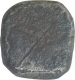 Punch Marked Silver Half Karshapana Coin of Panachala Janapada.