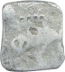 Punch Marked Silver Half Karshapana Coin of Surasena Janapada.