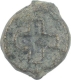 Mauryan Cast Copper Karshapana Coin of Vidarbha Region.