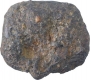 Maurya Cast Copper Arsenic Mixed Bell Metal of Karshapana Coin of Vidarbha Region.