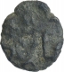 Copper Coin of Khandesh of Mitra Dynasty.