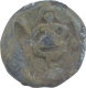 Lead Unit Coin of Early Satavahanas.