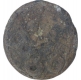 Rare Lead Unit Coin of Siva Satakarni of Satavahanas.