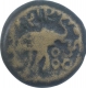 Bronze Unit Coin of Siri Satakarni of Satavahana Dynasty.