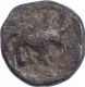 Lead Coin of Satakani I of Satavahana Dynasty.