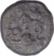 Lead Coin of Satakani I of Satavahana Dynasty.