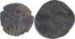 Potin Fractional Coins of Satakarni I of Banavasi Region of Satavahana Dynasty. 