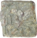 Copper Coin of Satakarni I of Satavahana Dynasty.