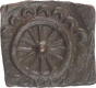 Copper Coin of Satkarni I of Satavahanas Dynasty of Daunath Region. 