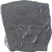 Potin Square Coin of Satkarni I of Paunar Region of Satavahana Dynasty.