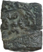 Copper Coin of Ujjaini Region.