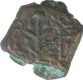 Copper Coin of Ujjaini Region.