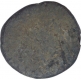 Rare Lead Unit Coin of Vasisthipura Isamahisa of Mahashatrapa.