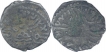 Silver Drachma Coins of Visvasena of Western Kshatrapas. 